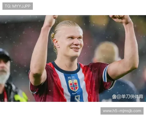 哈兰德未参加世界杯的原因及其对挪威足球发展和个人职业生涯的影响分析