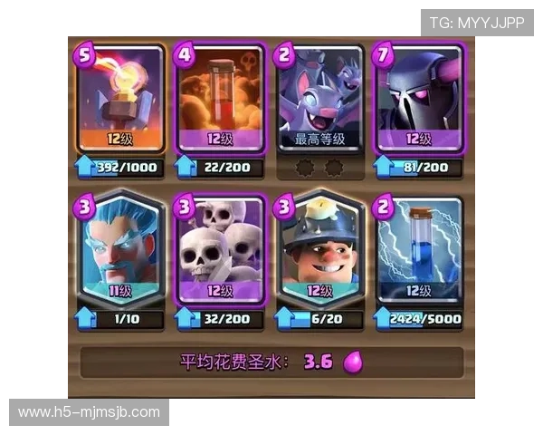 维护游戏公平：玩家应了解的帕奎塔赌球的危害与防范措施