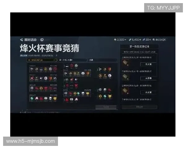 三角洲烽火杯竞猜最新动态及赛事时间安排，掌握第一手比赛信息
